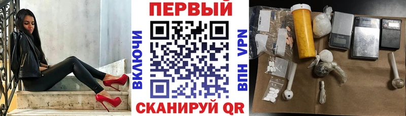Amphetamine Premium  Купить где  Красный Холм 