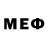 Метамфетамин пудра BLOCK SWIFTKEY