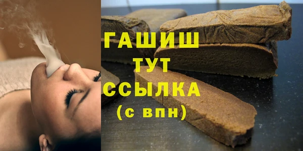 не бодяженный Сафоново