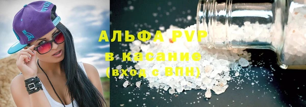 не бодяженный Сафоново