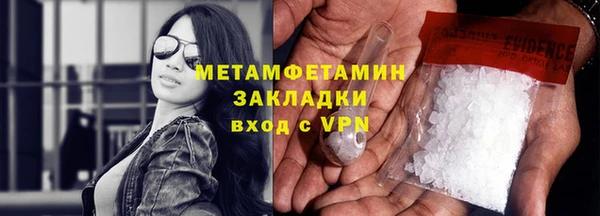 соль ск Семикаракорск