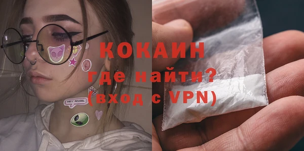 не бодяженный Сафоново