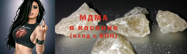 не бодяженный Сафоново