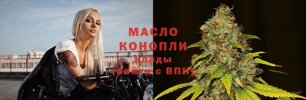 прущий лед Сатка