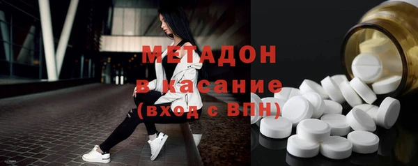прущий лед Сатка