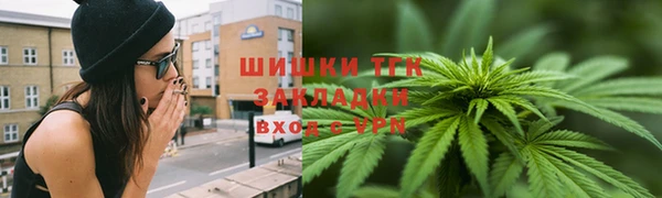 кокаин премиум Саяногорск