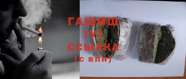 не бодяженный Сафоново