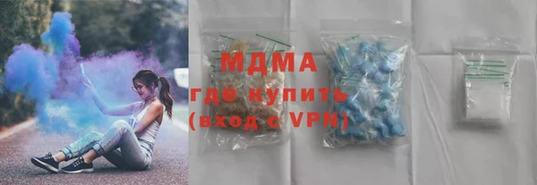 не бодяженный Сафоново