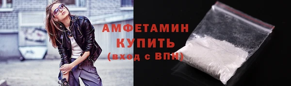 не бодяженный Сафоново