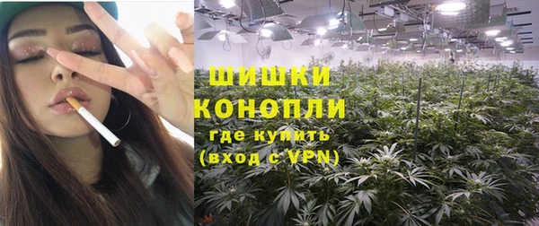 не бодяженный Сафоново