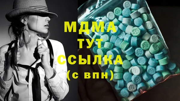 не бодяженный Сафоново
