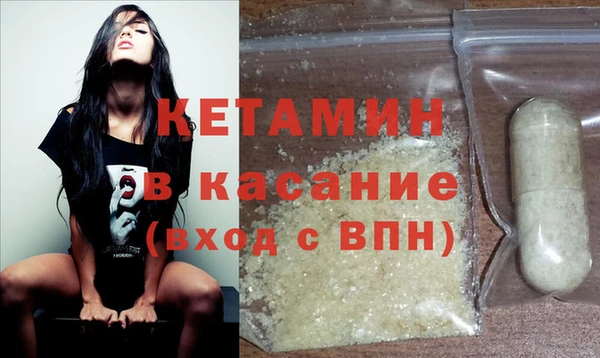 не бодяженный Семёнов