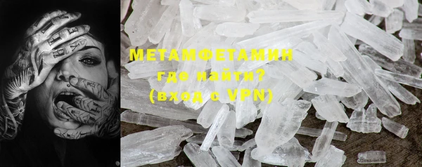 не бодяженный Семёнов