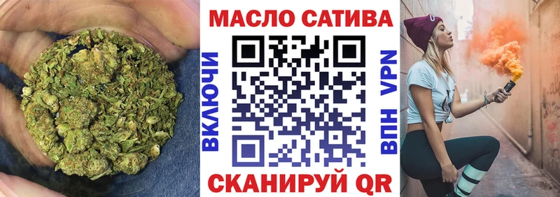 Купить где  Красный Холм  ТГК вейп с тгк 