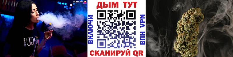 Купить закладки  Красный Холм  Каннабис гибрид 